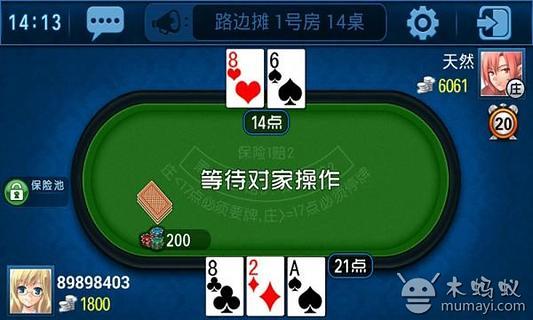 Mawinbet - ฉลองวันสงกรานต์ เดิมพันทุกวันรับโบนัส และ IPHONE 15