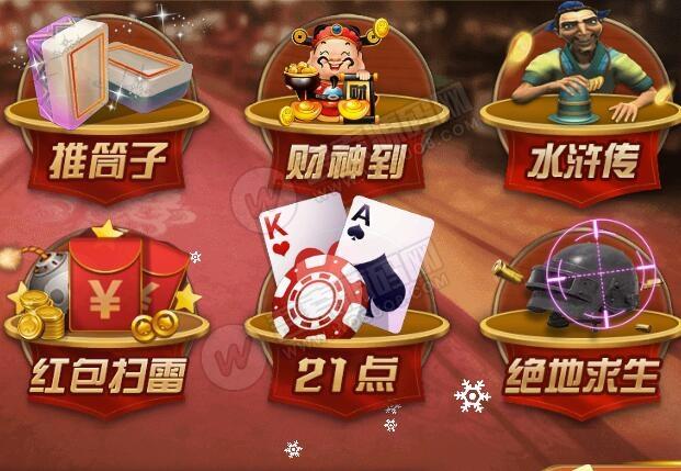 Sa Gaming สมัคร เครดิตฟรี โบนัส100